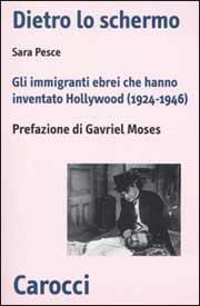 Dietro lo schermo