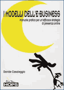 I modelli dell'e-business