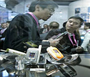 3GSM World Congress