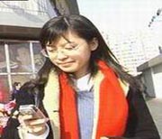 SMS