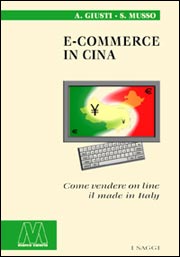 E-commerce in Cina