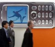 Nokia Siemens Networks