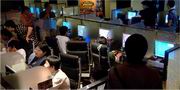 online gaming
