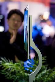 Televisore OLED di Sony