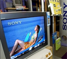 TV Sony
