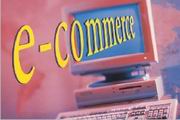 eCommerce