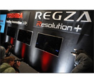 CES 2009
