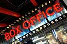 Box office