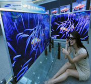 3DTV