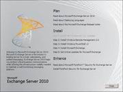 Microsoft Exchange    