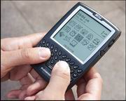 Blackberry