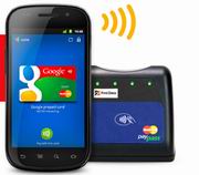 Google Wallet