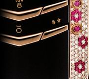 vertu