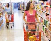 Supermercato