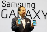 Galaxy S III