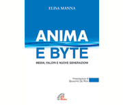 Anima e byte
