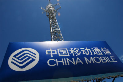China Mobile